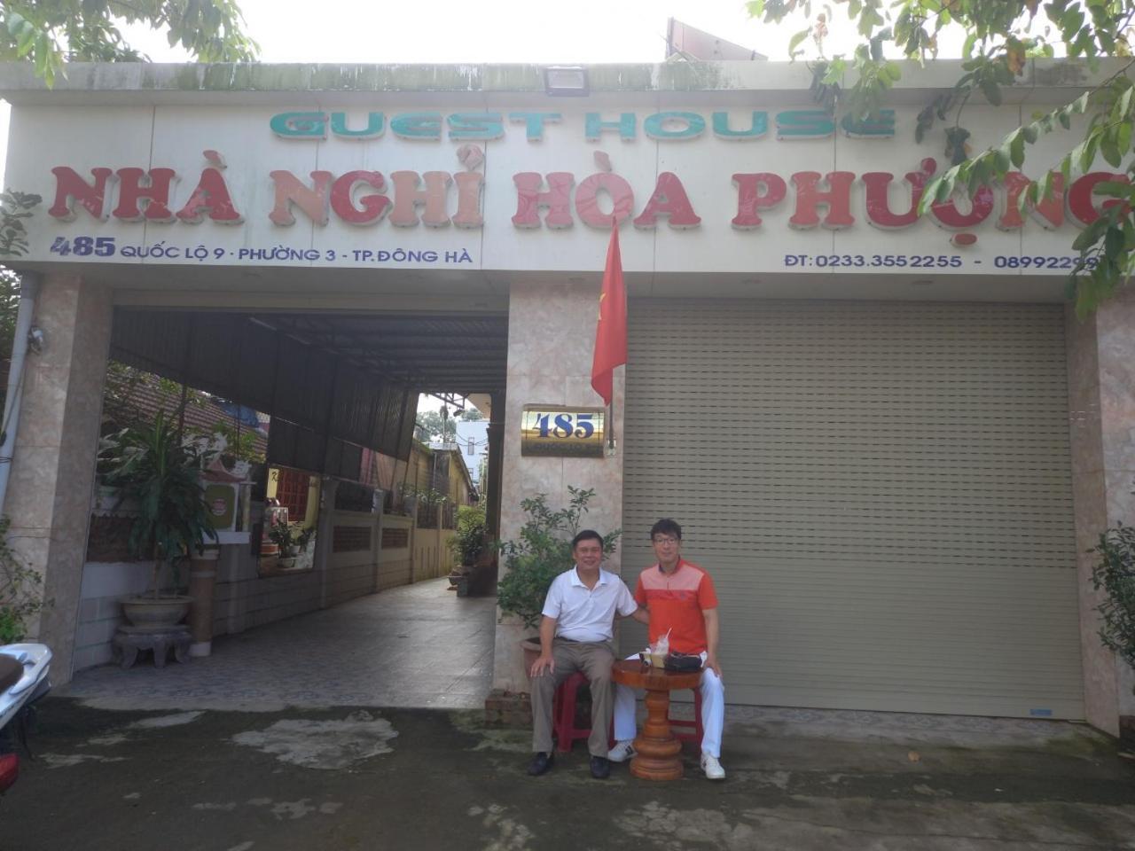 Hoa Phuong Guesthouse Dong Ha Exteriör bild